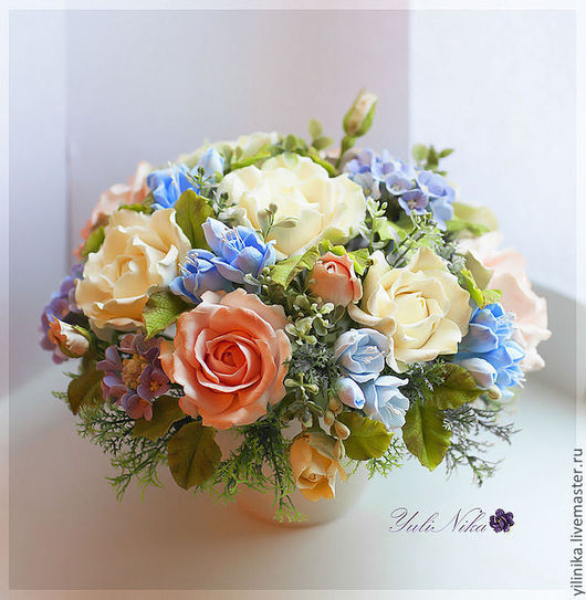 Bouquet Aurora borealis 2