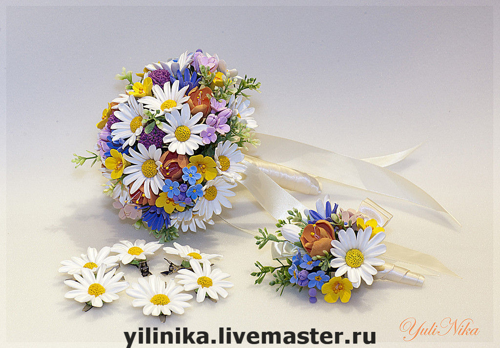 Wedding bouquet Sunny daisies 1